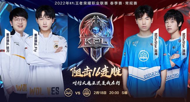 中超联赛在 中超联赛在