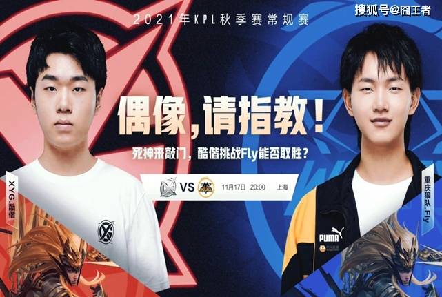 不仅将赛事 不仅将赛事