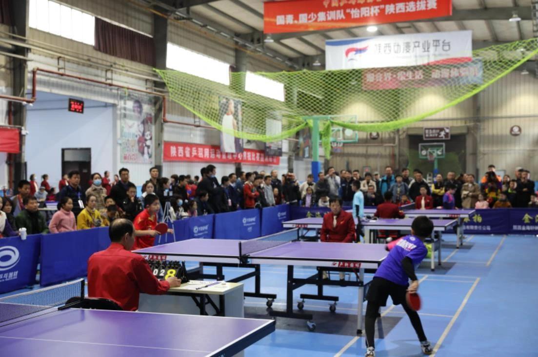 对德国队影 对德国队影