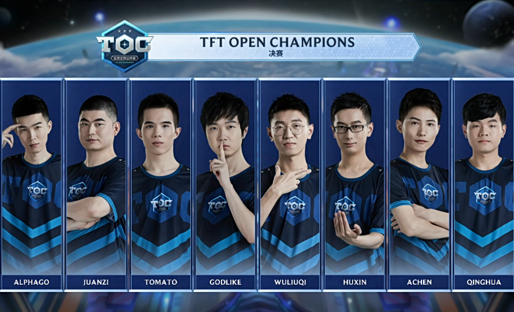 吴前更是 吴前更是