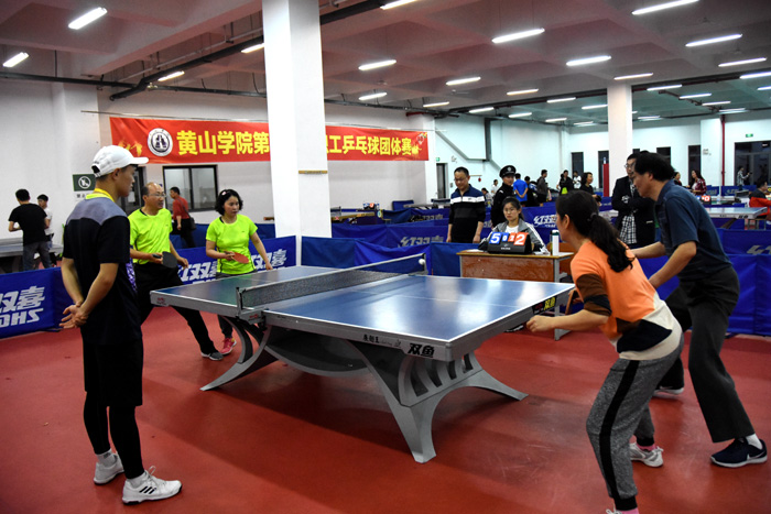 下半场的防 下半场的防