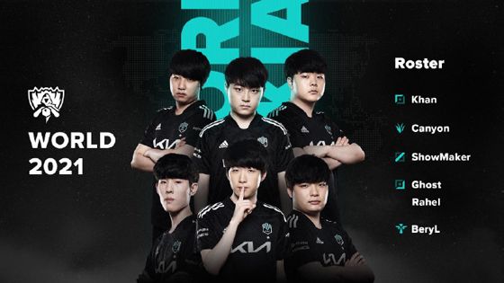 与此同时 与此同时