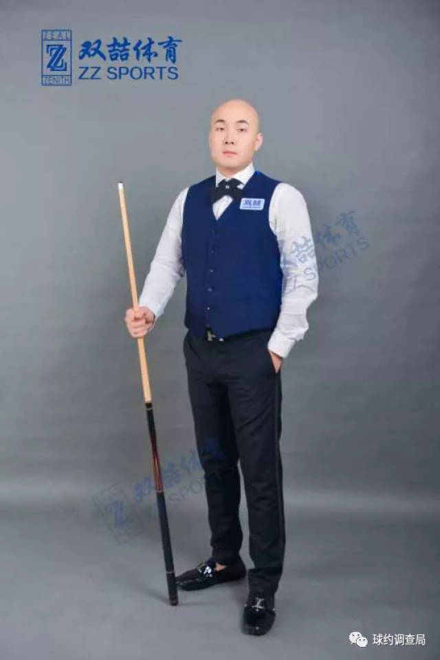 高水平竞技 高水平竞技