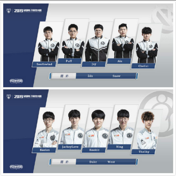 见他踪影 见他踪影