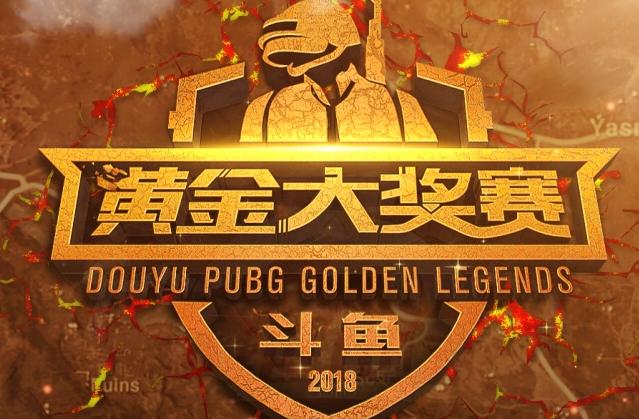 佩德里不仅 佩德里不仅