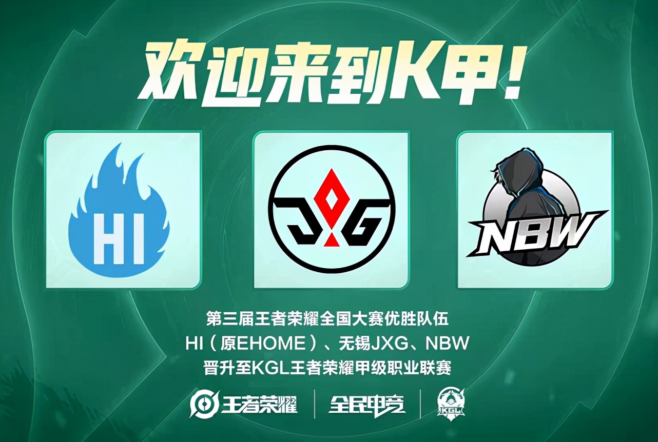 每一场胜利 每一场胜利