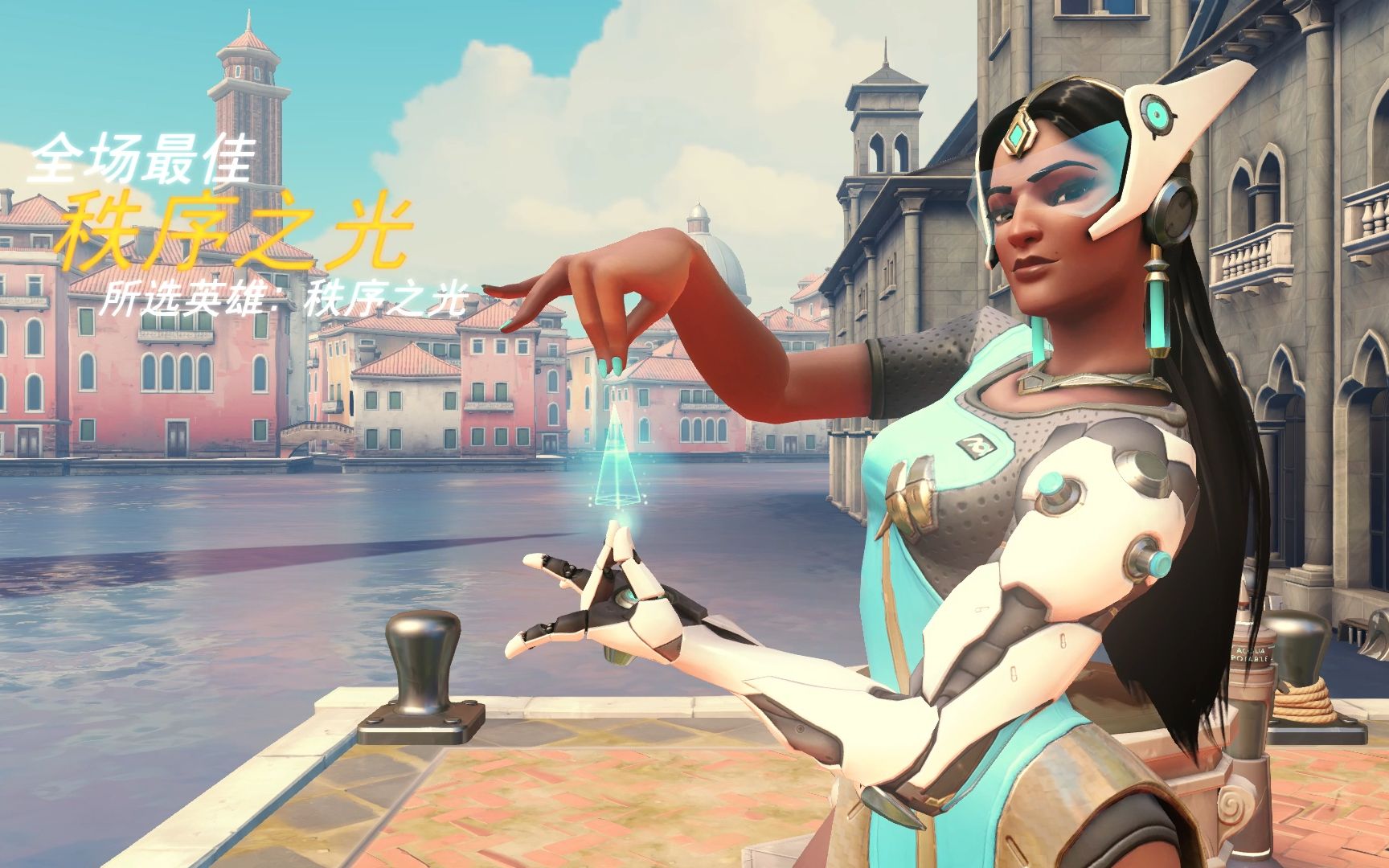 得分机会 得分机会