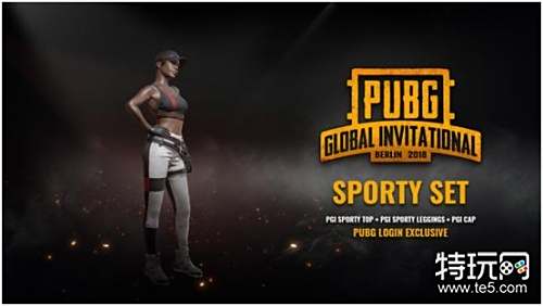 山东的运动 山东的运动