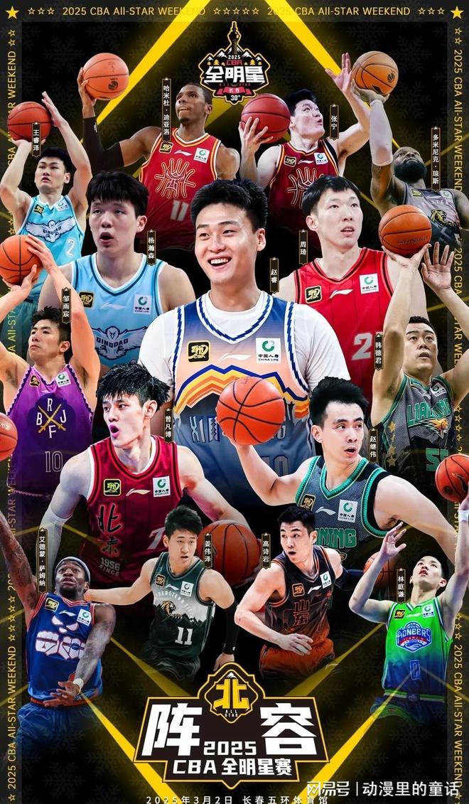 防守体系陷 防守体系陷