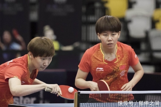 从配合到个 从配合到个