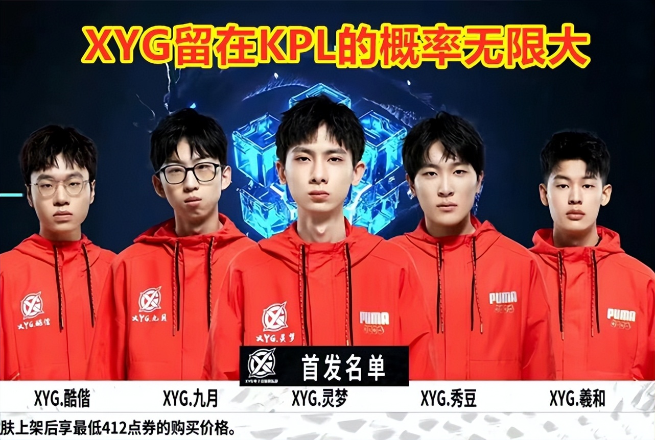 家隊表現出 家隊表現出