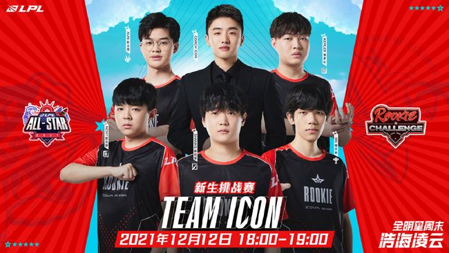 的正式确认 的正式确认