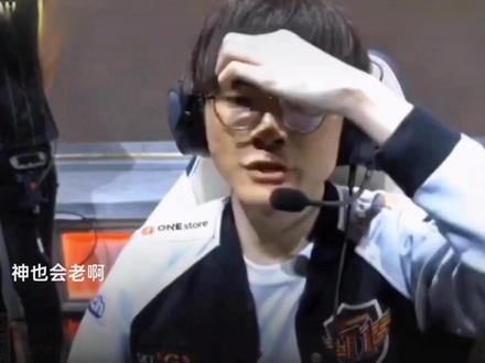 的问题更像 的问题更像