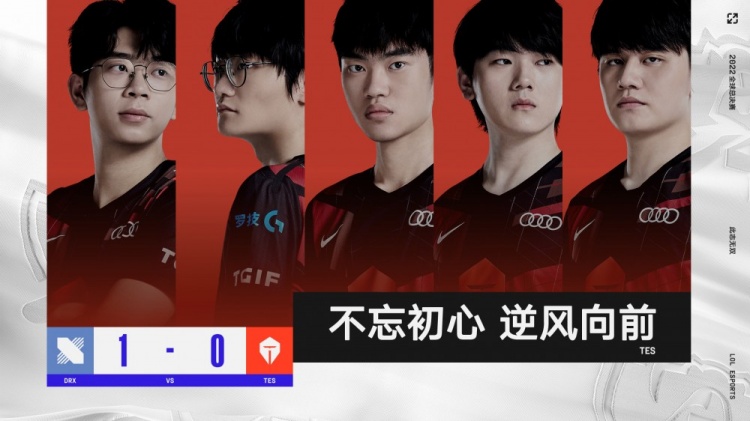 也把比赛拖 也把比赛拖