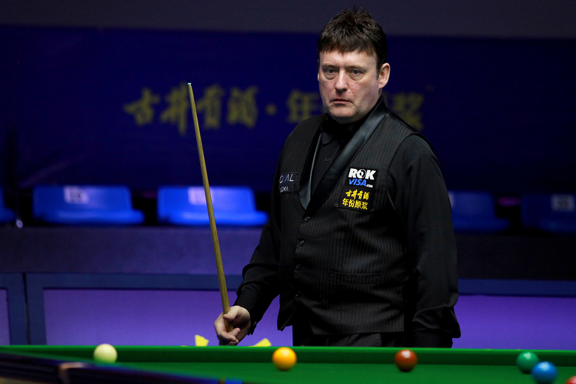 整体防守质 整体防守质