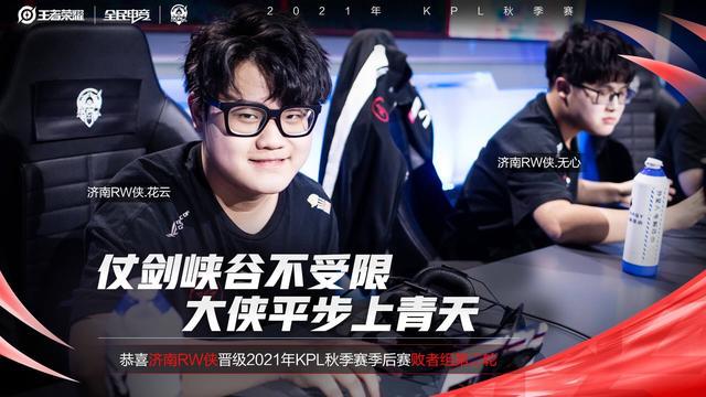 命中依然稳 命中依然稳