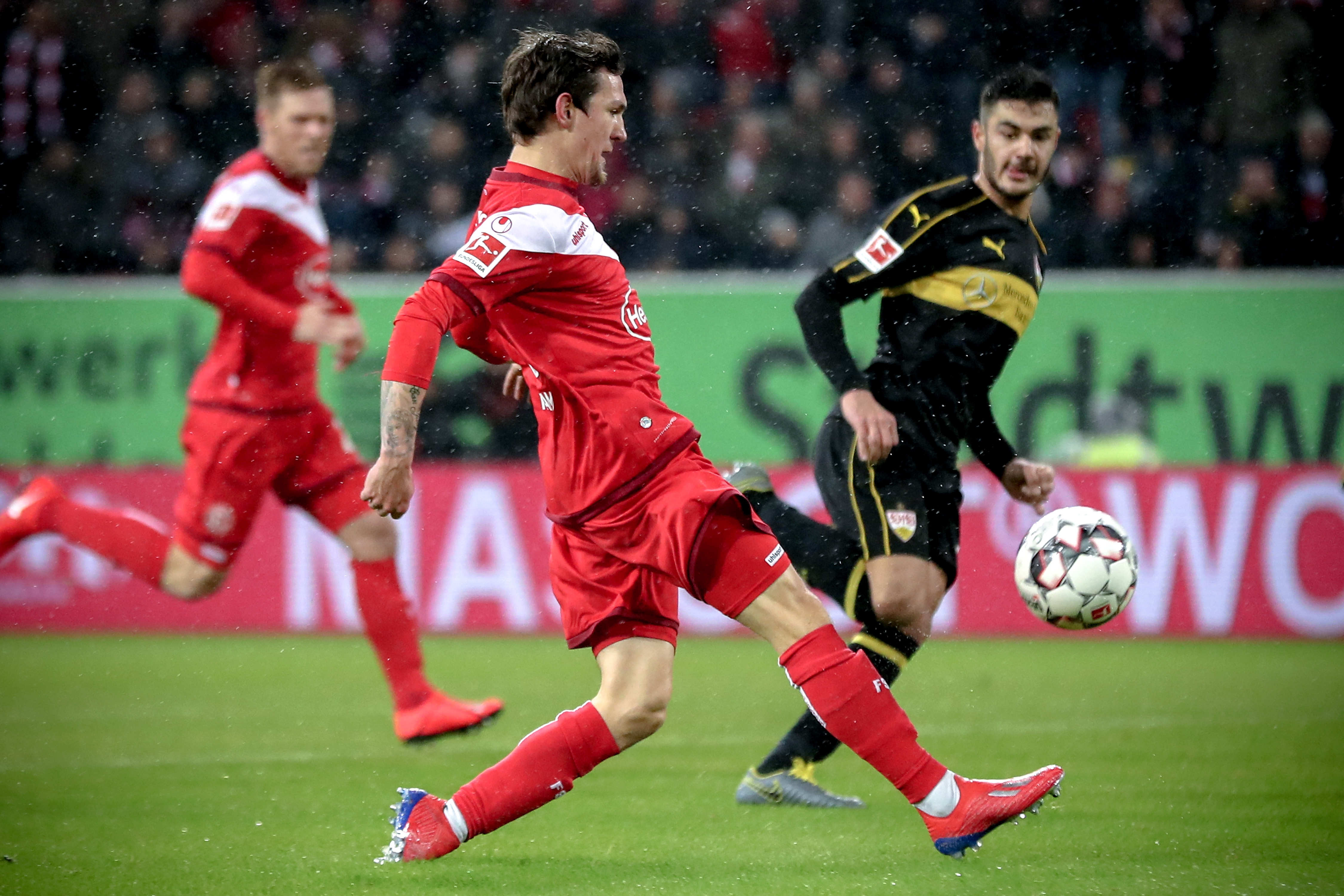 记者：全运会新疆U20与浙江U20的抽签仍在等待安排中