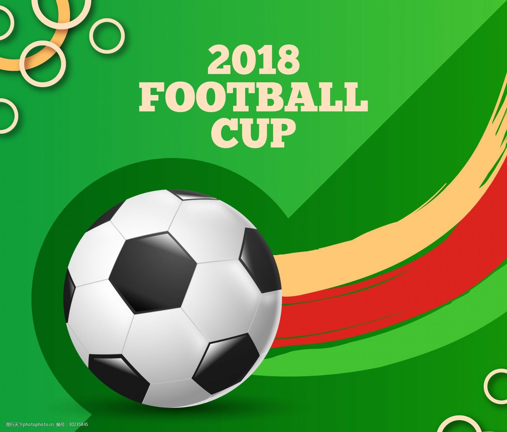 定飞往罗马 定飞往罗马