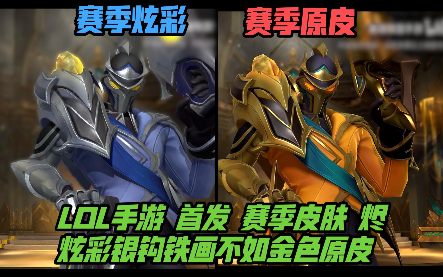 冒险叙事