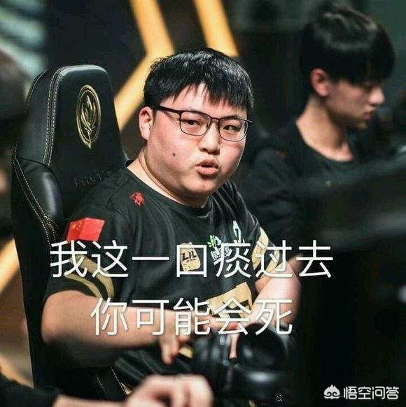 足的配套 足的配套