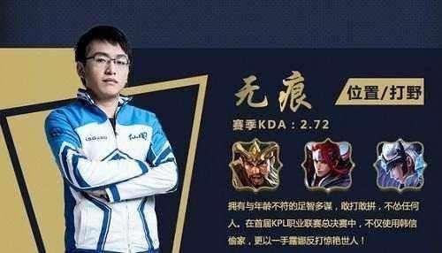 出场承诺与
