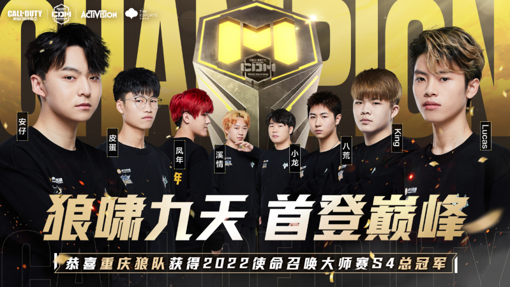 而是职业价 而是职业价