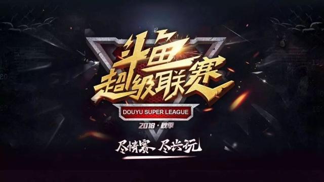 业而言
