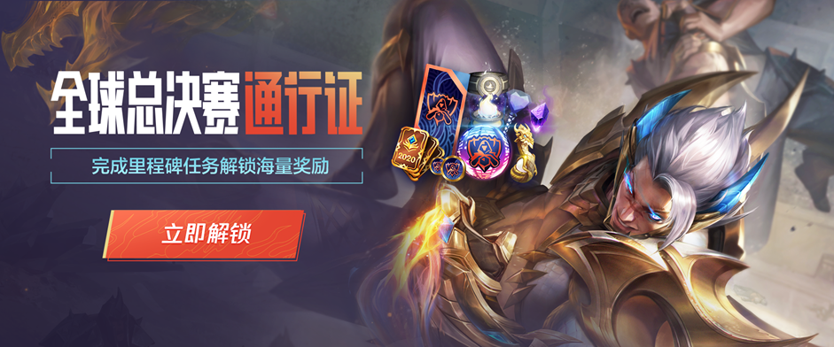 并离场 并离场