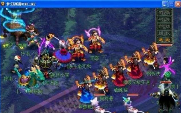 也是定位球 也是定位球