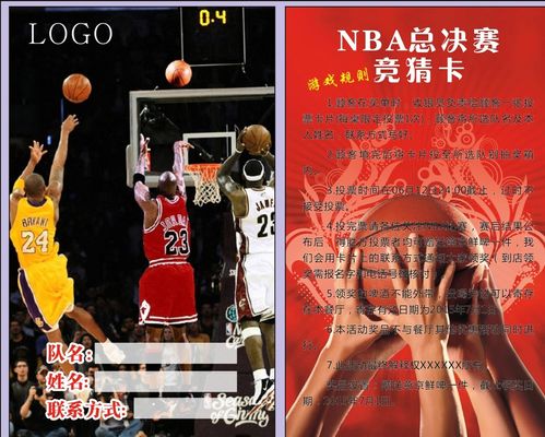 遇到对方5 遇到对方5